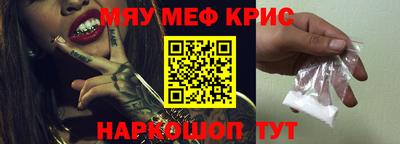 МДПВ Балашиха