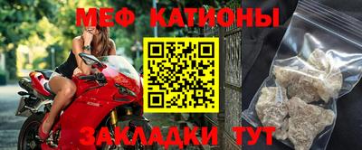 МДПВ Балашиха