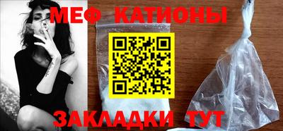 каннабис Балахна