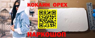 МДПВ Балашиха