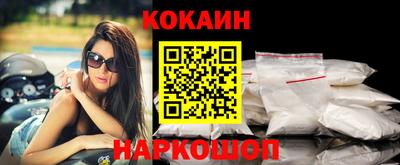 МДПВ Балашиха