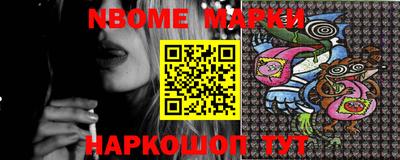МДПВ Балашиха