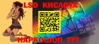 каннабис Балахна