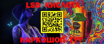 прущая мука Балаково