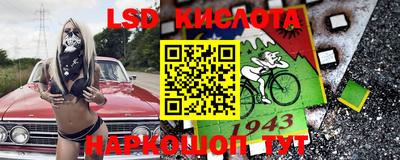 прущая мука Балаково