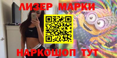 МДПВ Балашиха