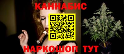 прущая мука Балаково