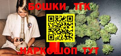 прущая мука Балаково