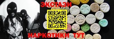 прущая мука Балаково