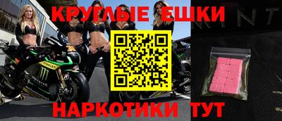 МДПВ Балашиха