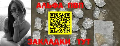 МДПВ Балашиха