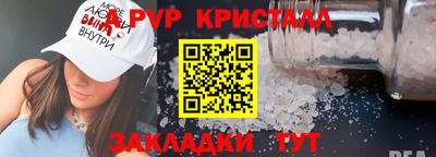 МДПВ Балашиха