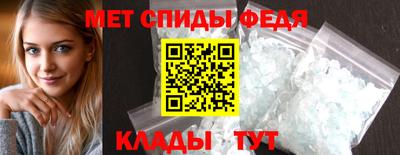 прущая мука Балаково