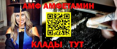 МДПВ Балашиха