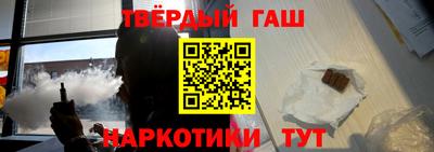 МДПВ Балашиха