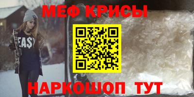 МДПВ Балашиха