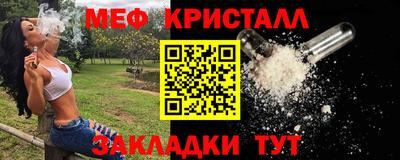 прущая мука Балаково