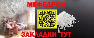 МДПВ Балашиха