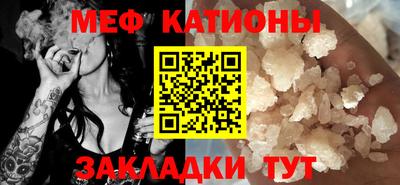 гидропоника Камень-на-Оби