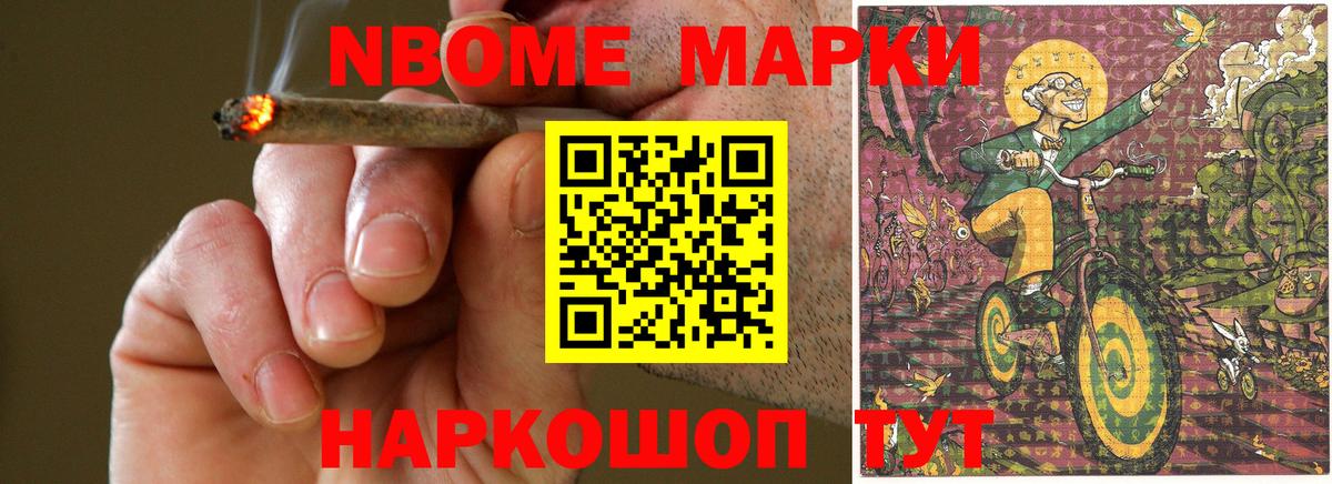 Дмитров  LSD-25 экстази кислота  Вход с VPN 